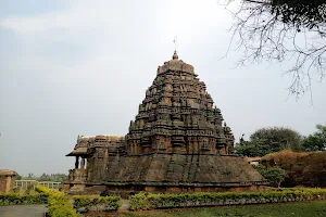 Ancient Shri Galaganatha Swamy Temple image
