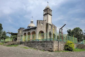 Bole St. Michael Church image