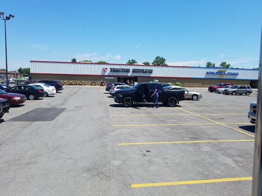 Home Improvement Store «Tractor Supply Co.», reviews and photos, 6015 S Transit Rd, Lockport, NY 14094, USA