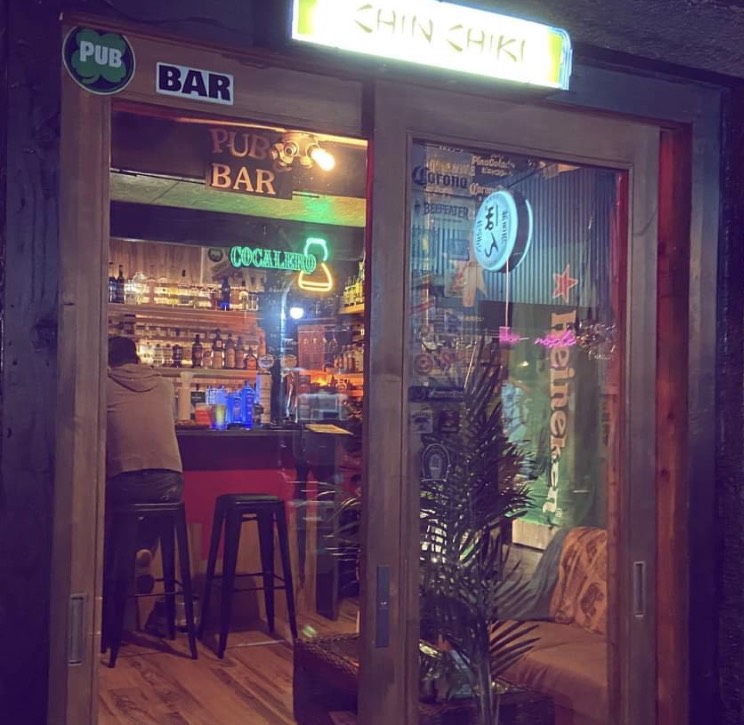 Pub&BAR CHIN CHIKI