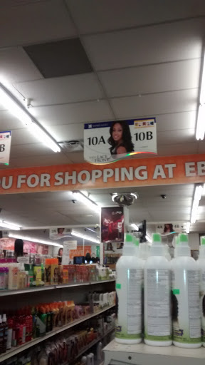 Cosmetics Store «Ebony Beauty Plus», reviews and photos, 3239 S Academy Blvd # 100, Colorado Springs, CO 80916, USA
