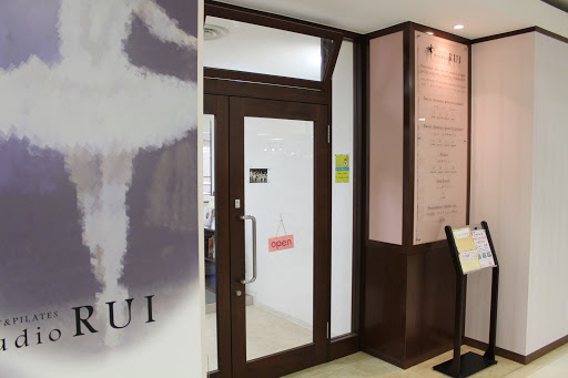 ダンススクール スタジオ ルイ