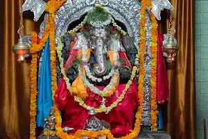 Ganesha Temple image