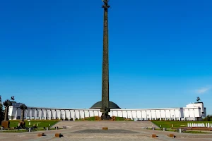 Monument Pobedy image