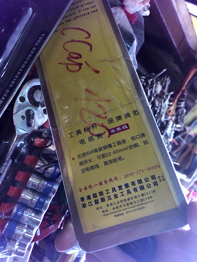 Top 6 cửa hàng andes Huyện Sóc Sơn Hà Nội 2022