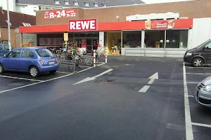 REWE Hennig - Der REWE am Hansaring image