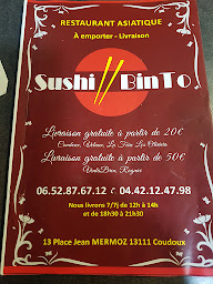 Photo n°3 de Sushis Binto à Coudoux ()