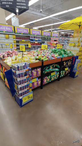 Grocery Store «Kroger», reviews and photos, 4851 Legacy Dr, Frisco, TX 75034, USA