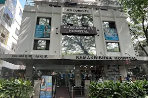 Ramakrishna Hospital - Best | Top Super Speciality Hospital Near me | Paediatrics | Nephrology Hospital Jayanagar | Bangalore image
