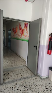 2Ο Δημοτικό Σχολείο, Σταυρούπολη, Θεσσαλονίκη Φλεμιγκ 23