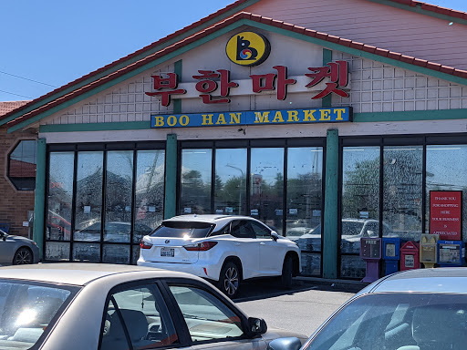 Grocery Store «Boohan Market», reviews and photos, 9122 S Tacoma Way, Tacoma, WA 98499, USA
