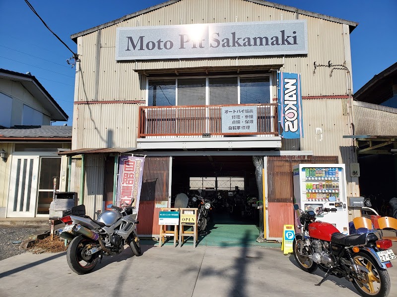 Moto Pit Sakamaki