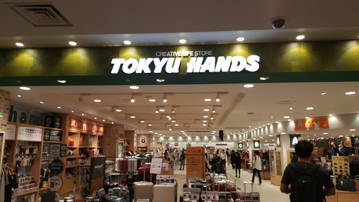 Stores buy boilers Tokyo