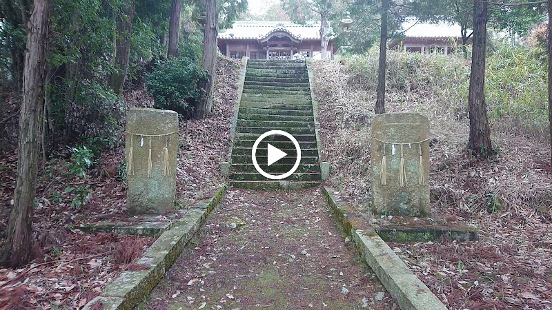 小和田神社石棺