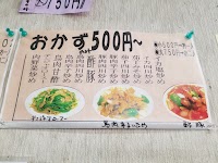 鳳凰