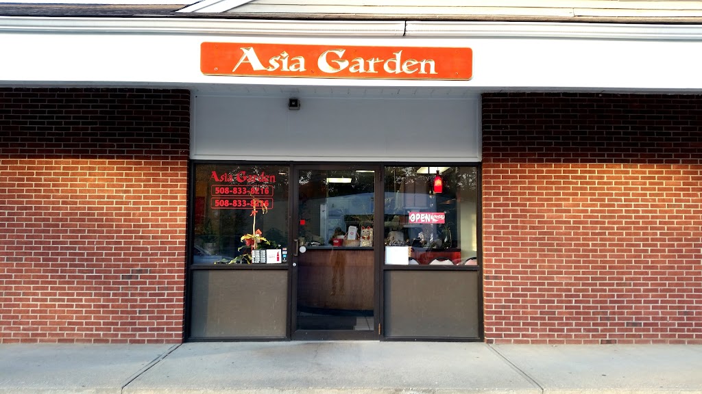 Asia Garden 02563