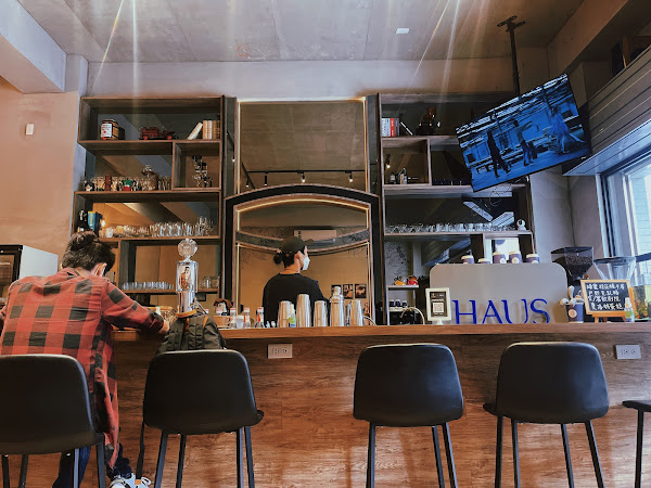 HAUS COFFEE