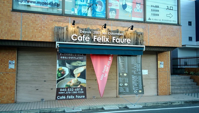 Café Félix Faure