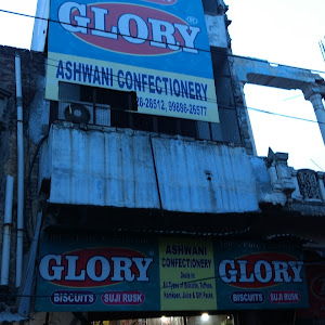 Ashwani Confectionery photo