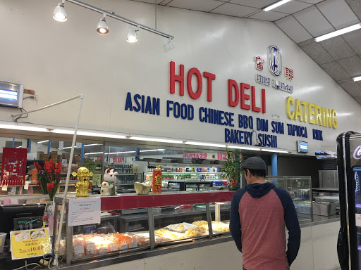 Asian Grocery Store «Foodnet Supermarket Inc», reviews and photos, 1960 Lewelling Blvd, San Leandro, CA 94579, USA
