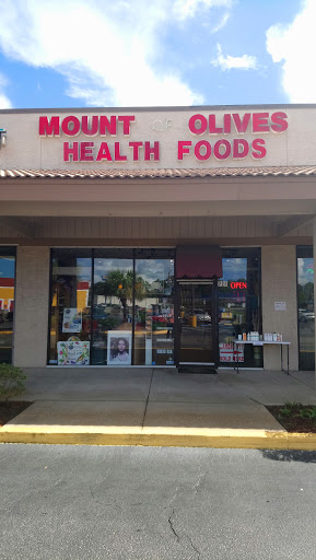 Mount of Olives Health Food, 728 W 23rd St, Panama City, FL 32405, USA, 