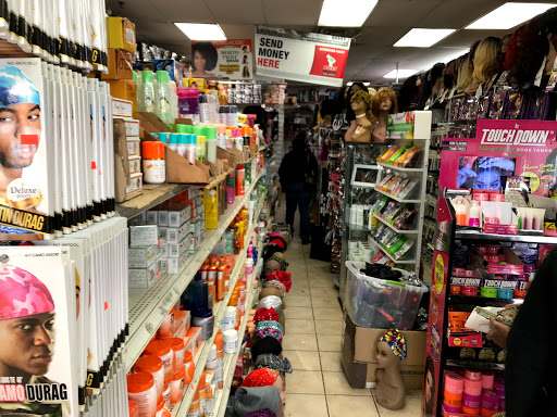 Cosmetics Store «F & G Beauty Supply», reviews and photos, 6930 Brooklyn Blvd # 9, Minneapolis, MN 55429, USA