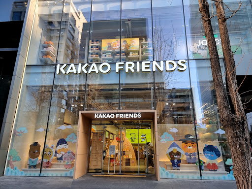 Kakao Friends Hongdae Flagship Store