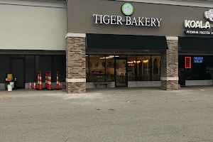 Tiger Bakery & Deli image