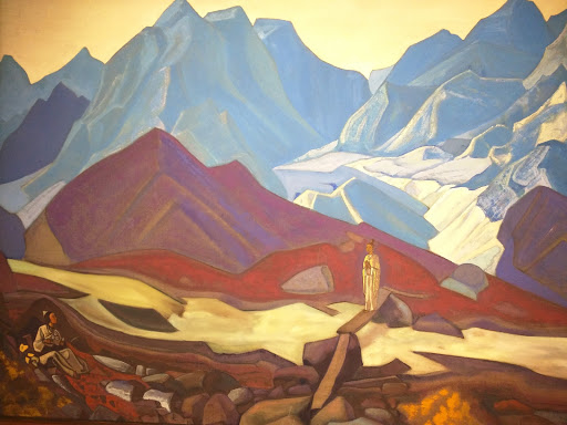 Museum «Nicholas Roerich Museum», reviews and photos, 319 W 107th St, New York, NY 10025, USA