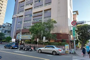 台北市立聯合醫院大同門診部 image