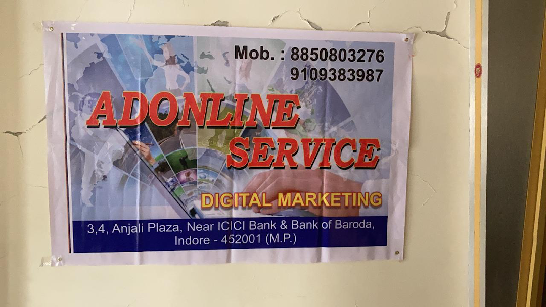 Adonline Service ! digital marketing service in indore !