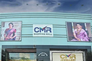 CMR Shopping Mall image