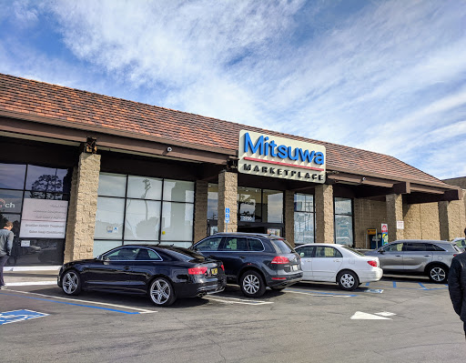 Supermarket «Mitsuwa Marketplace», reviews and photos, 3760 S Centinela Ave, Los Angeles, CA 90066, USA