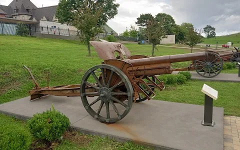 Historical Cannon Display image