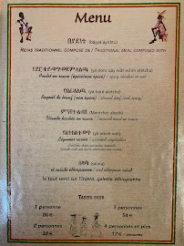 Photos du propriétaire du Restaurant éthiopien Restaurant Ethiopia à Paris - n°18