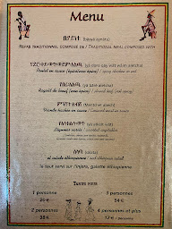 Photo n°1 de Restaurant Ethiopia à Paris ()