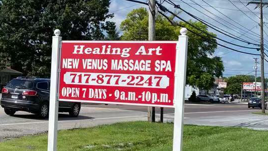 Healing Art Massage Therapy 17078