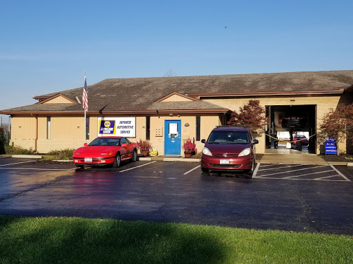 Car Repair and Maintenance «Japanese Automotive Service», reviews and photos, 4011 Wayne St, Hilliard, OH 43026, USA