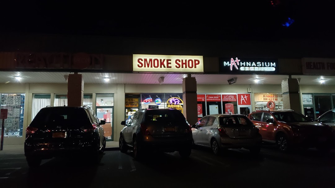 Baldwin Smoke Shop