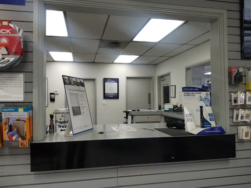 Hyundai Dealer «Frank Hyundai», reviews and photos