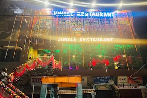 Jungle restaurant image