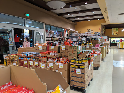 Asian Grocery Store «99 Ranch Market», reviews and photos, 1350 Grant Rd, Mountain View, CA 94040, USA