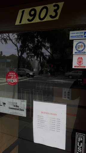 Thrift Store «Out of the Closet Thrift Store», reviews and photos, 1600 University Ave, Berkeley, CA 94703, USA