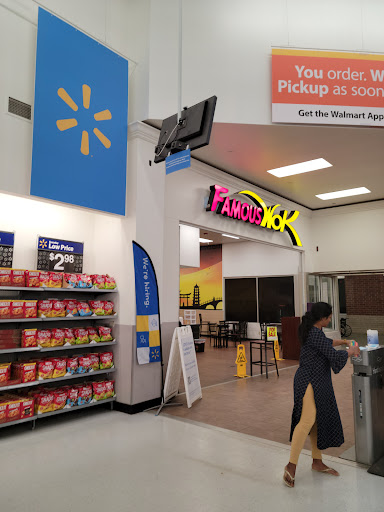 Department Store «Walmart Supercenter», reviews and photos, 3600 Mallory Ln, Franklin, TN 37067, USA