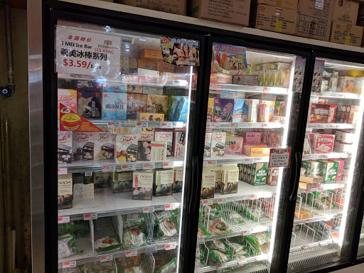 Supermarket «Jusgo», reviews and photos, 9280 Bellaire Blvd, Houston, TX 77036, USA