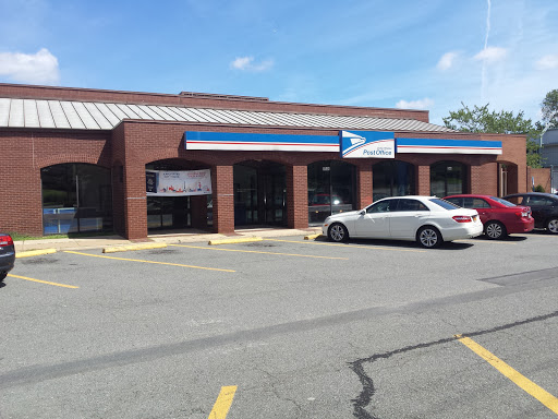 Post Office «United States Postal Service», reviews and photos, 1544 Spring Hill Rd, McLean, VA 22102, USA