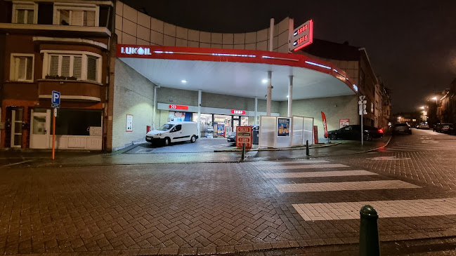 LUKOIL Woluwe St Lambert (1200)