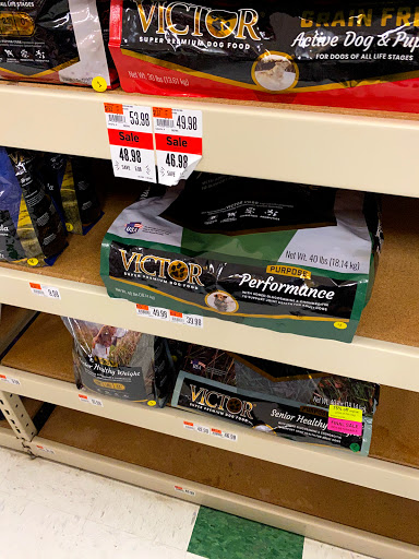 Pet Supply Store «Pet Supplies Plus», reviews and photos, 1960 Jericho Turnpike, East Northport, NY 11731, USA