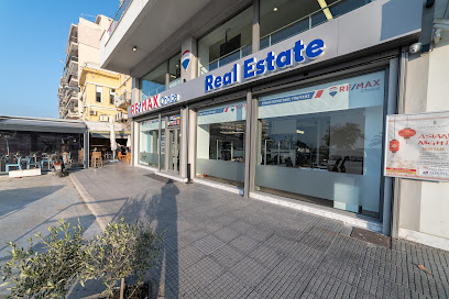 REMAX Choice (Kavala) - Real Estate Agency - Kourtidis Group