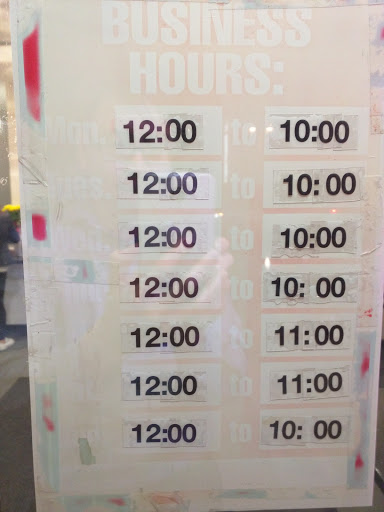 Dessert Shop «Bambu Desserts and Drinks», reviews and photos, 432 E Valley Blvd, San Gabriel, CA 91776, USA